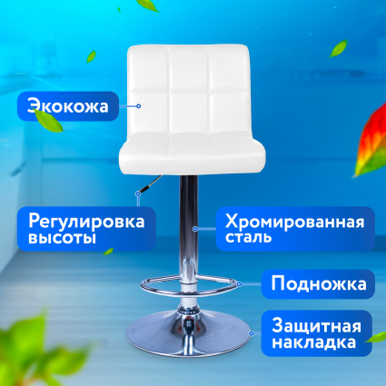 3. Материалы